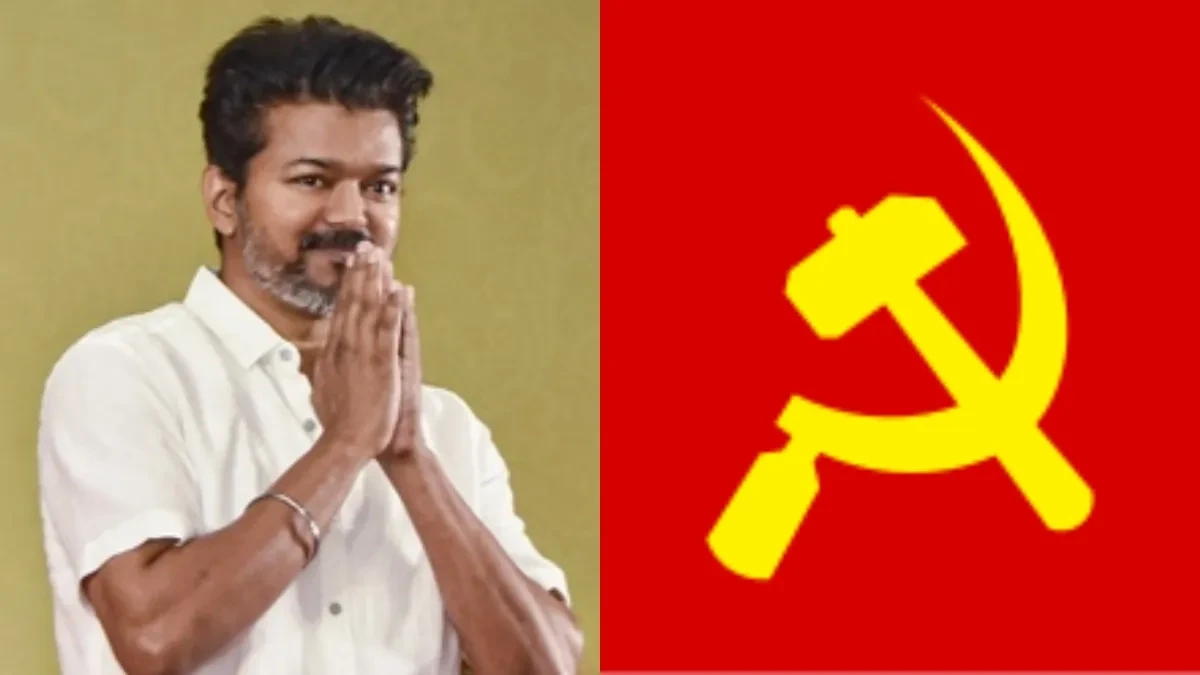 நெருப்பாற்றில் நீந்திய விஜய்! குட் நியூஸ் சொன்ன கம்யூனிஸ்டுகள்! நேரில் போய் நன்றி சொல்கிறார் விஜய்?