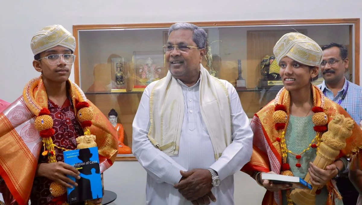 SSLC ಪರೀಕ್ಷೆ ಟಾಪರ್ ಸನ್ಮಾನಿಸಿ, ಬಹುಮಾನ ಪ್ರಕಟಿಸಿದ ಸಿಎಂ ಸಿದ್ದರಾಮಯ್ಯ!