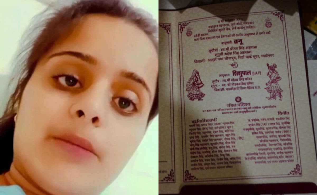 ‘मैं किसी और से प्यार करती हूं…’ भरी पंचायत में पिता और भाई ने बेटी को गोलियों किया छलनी “ • ˌ ‘मैं किसी और से प्यार करती हूं…’ भरी पंचायत में पिता और भाई ने बेटी को गोलियों किया छलनी “ • ˌ