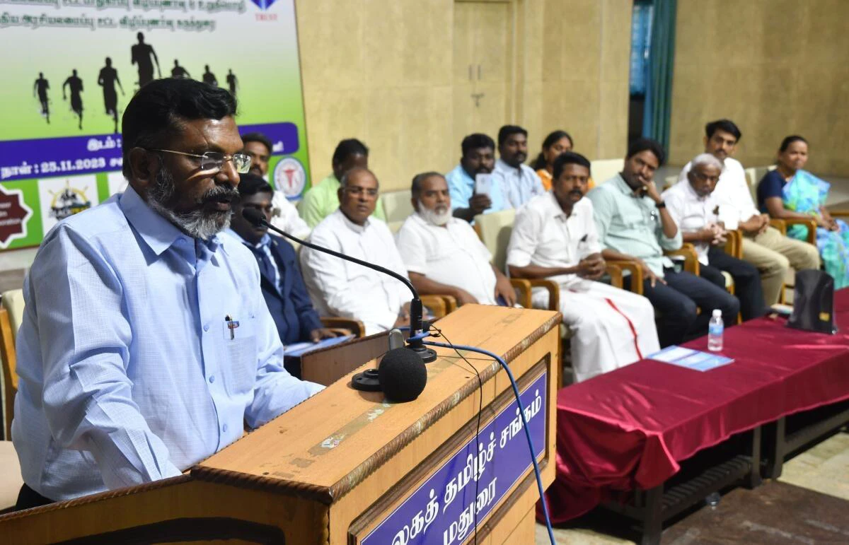 "பாஜக அதிகாரங்களை முறைகேடாகப் பயன்படுத்துகிறது" - விசிக மா.செ. கூட்டத்தில் நிறைவேற்றப்பட்ட தீர்மானங்கள்