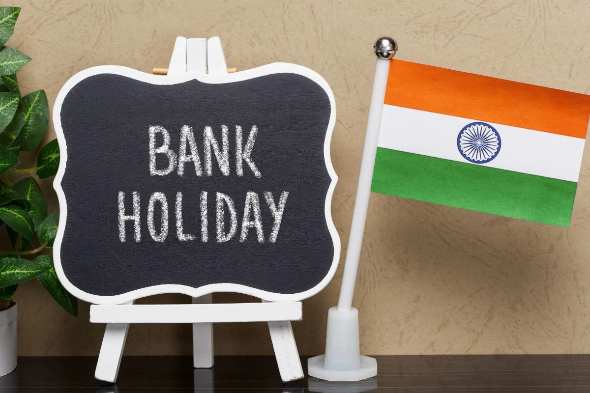 Bank Holiday: जल्द निपटा लें बैंक से जुड़े जरूरी काम, अगस्त के बचे 13 दिनों में 7 दिन बंद रहेंगे बैंक