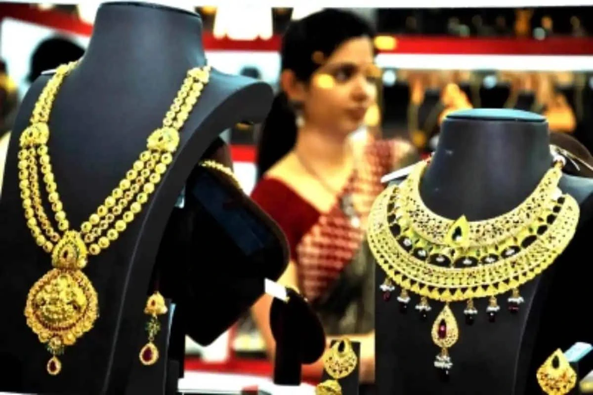Check Latest Gold Rates In Your City On May 23 Here | Gold Rate Today
