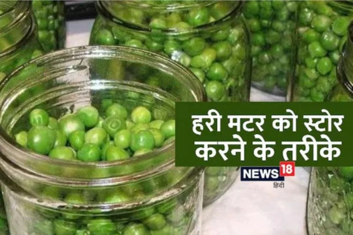 Don't Want to Buy Frozen Peas? Well, Then Store Them at Home Easily