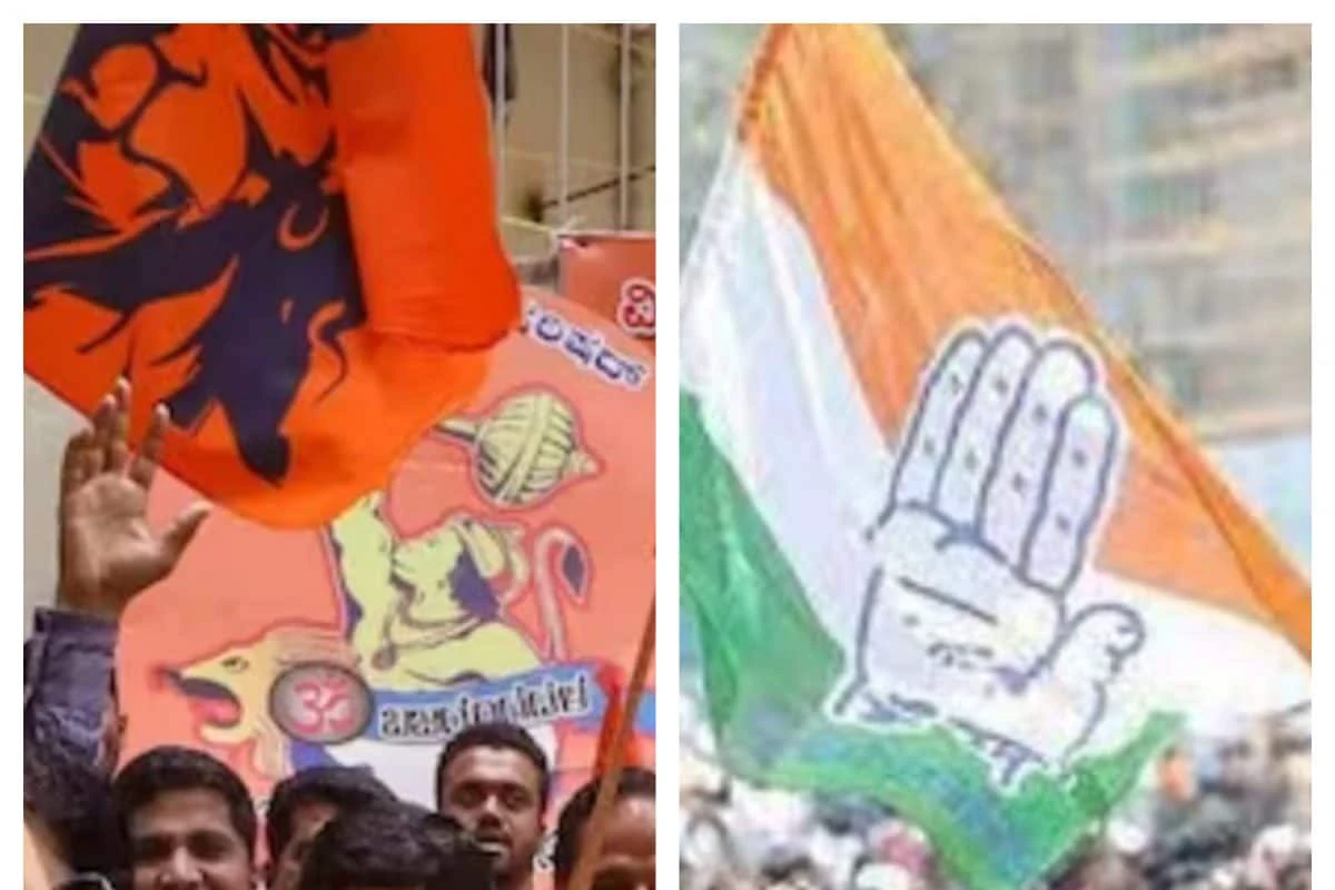 Big News: తెలంగాణ వ్యాప్తంగా బజరంగ్ దళ్ ఆందోళనలు..గాంధీభవన్ వద్ద ఉద్రిక్తత