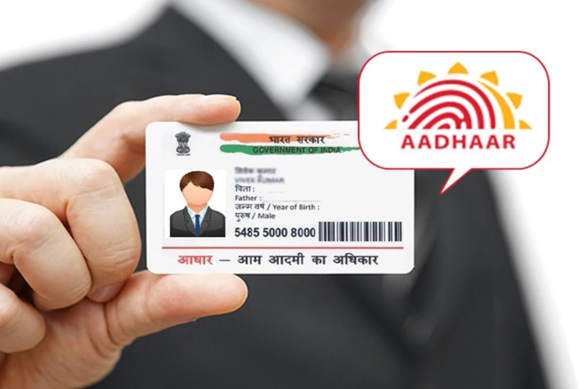 Aadhaar Lock: మీ ఆధార్ కార్డు పోయిందా..? వెంటనే ఈ పని చేయండి..!