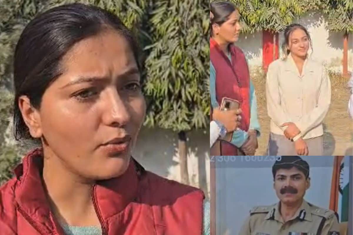 पापा मुझे बचा लो..., 'इंस्पेक्टर' की कॉल आते ही इमोशनल हुए पिता, लड़की ने शेयर किया सबकुछ