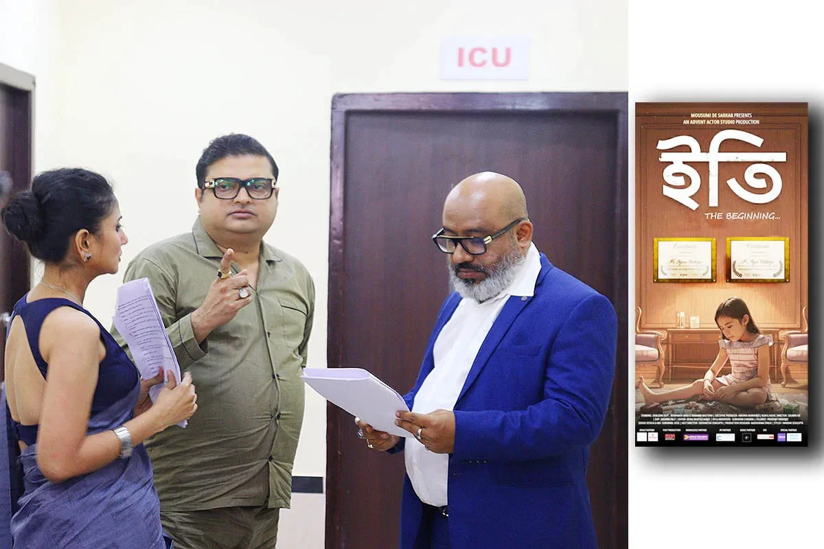 আন্তর্জাতিক মঞ্চে সমাদৃত অভিষেক দে সরকারের স্বল্পদৈর্ঘ্যের ছবি ‘ইতি: দ্য বিগিনিং’