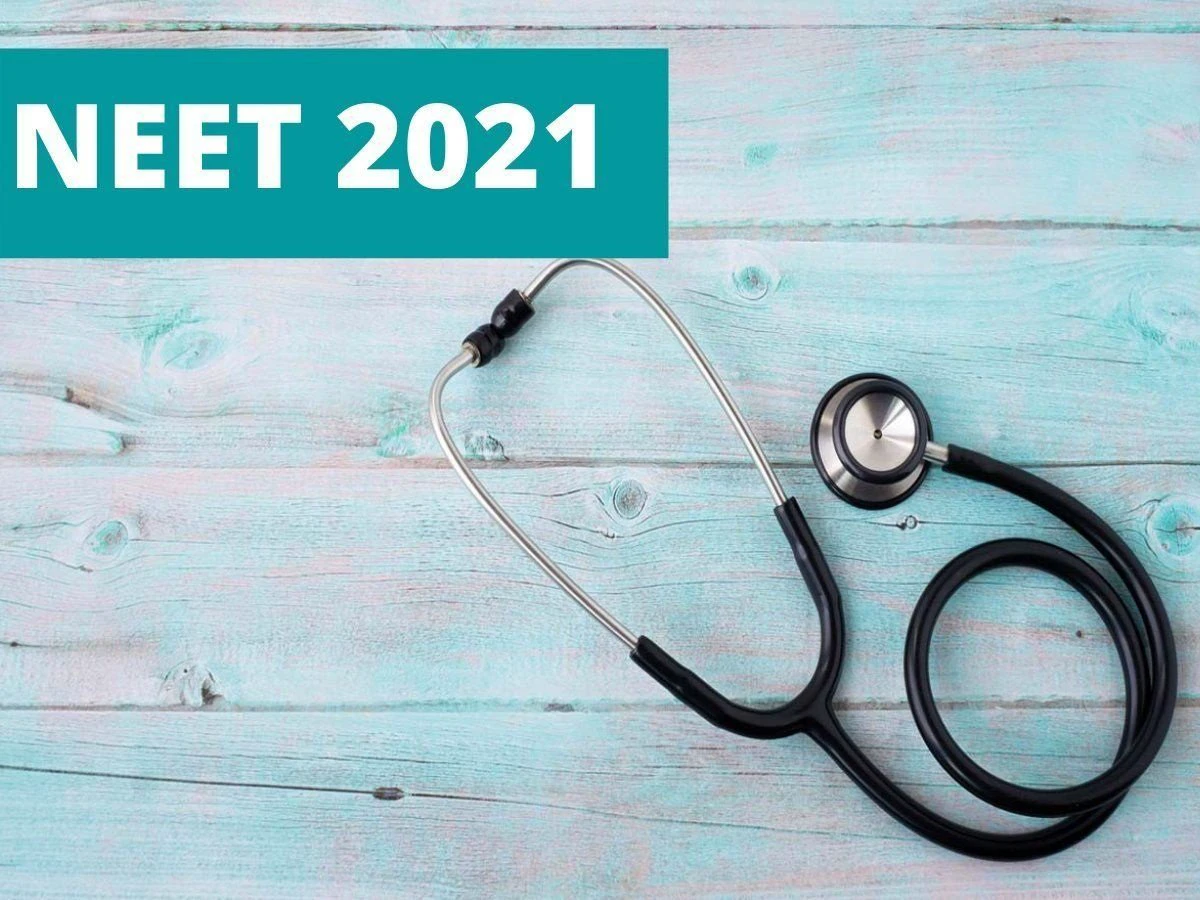 NEET Result 2021 : नीट यूजी परीक्षेचा निकाल जाहीर करण्यास सुप्रीम कोर्टाची परवानगी