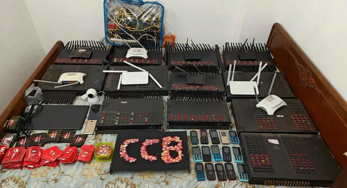 সিবিআই ও আইপিএস সেজে কোটি টাকার সাইবার প্রতারণা, কলকাতায় ধৃত ১