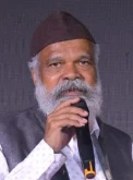 सुभाष लाड गौरव ग्रंथाचे शनिवारी लांज्यात प्रकाशन