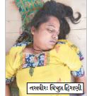 ભાવનગરના મણાર ગામે મહિલા ડોકટરનો ગળેફાંસો ખાઈ આપઘાત