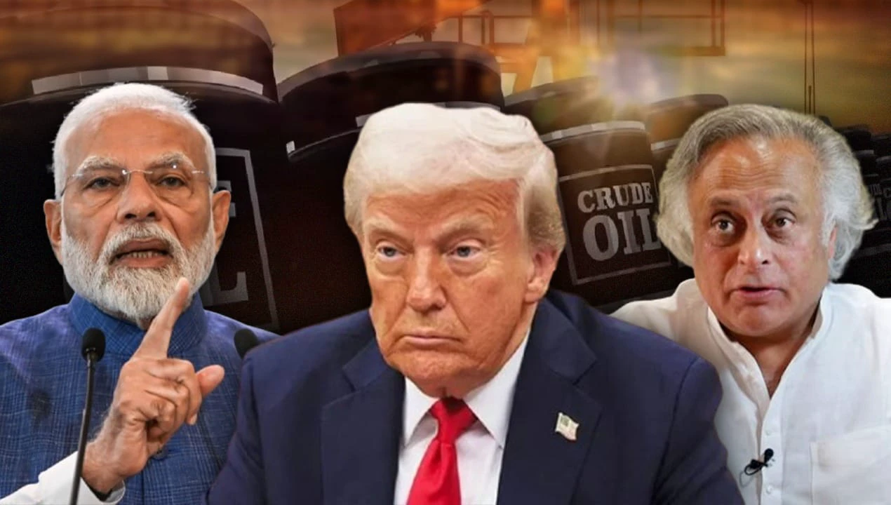 क्या ईरान के बजाय वेनेजुएला से तेल खरीदेगा भारत ट्रंप के खुलासे के बाद कांग्रेस का मोदी सरकार पर वार