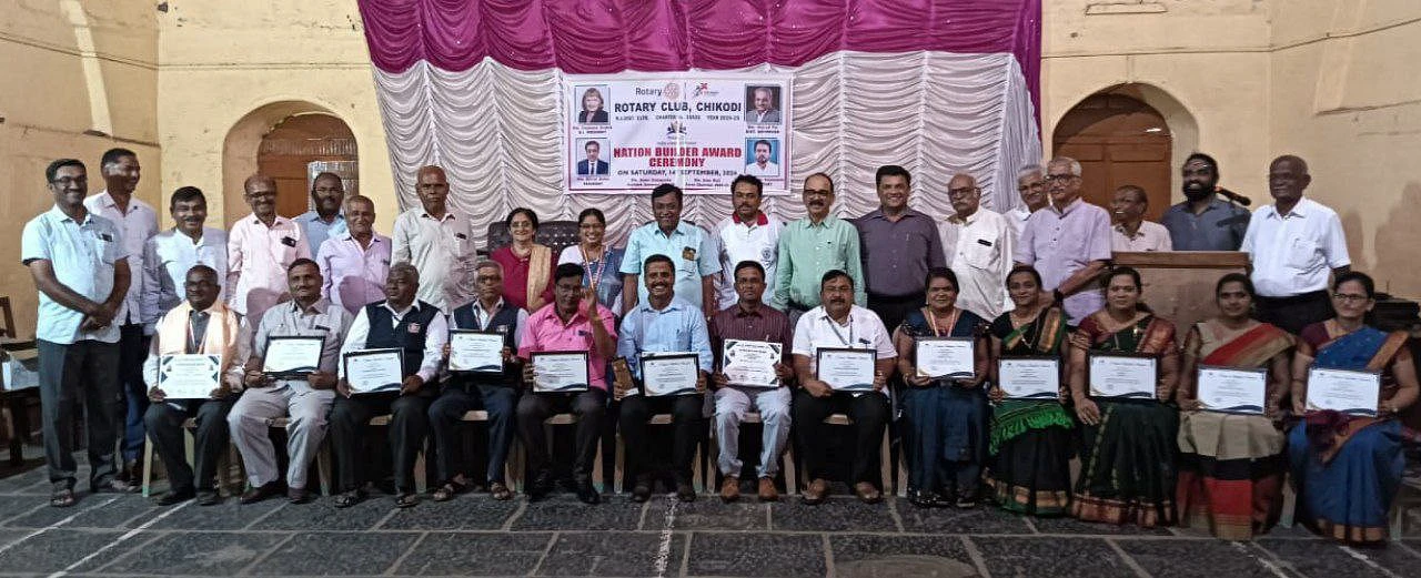 ಶಿಕ್ಷಕರಿಗೆ 'ರಾಷ್ಟ್ರ ನಿರ್ಮಾಣ ಪ್ರಶಸ್ತಿ' ಪ್ರದಾನ