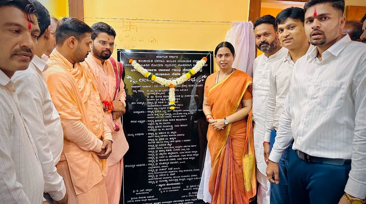 ಗ್ರಾಮೀಣಾಭಿವೃದ್ಧಿಯಲ್ಲಿ ರಾಜಕಾರಣ ಇಲ್ಲ: ಸಚಿವೆ ಲಕ್ಷ್ಮಿ ಹೆಬ್ಬಾಳಕರ