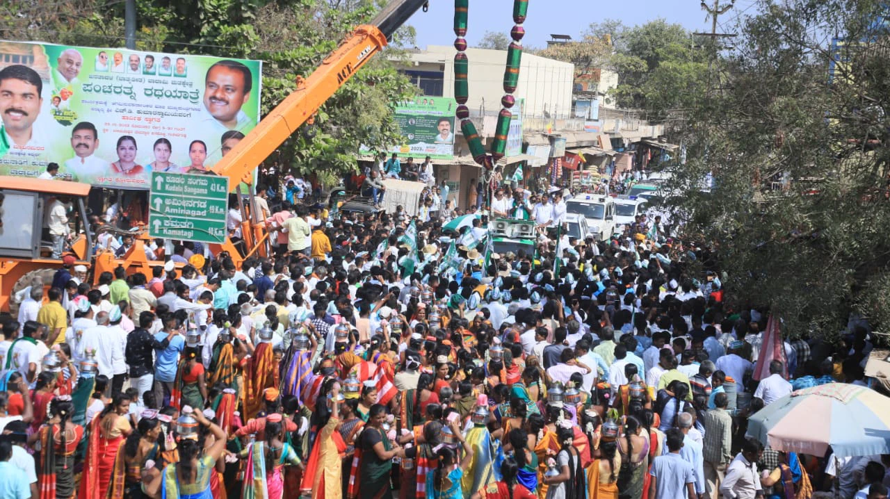 ಬಾಗಲಕೋಟೆ: ಗುಳೇದಗುಡ್ಡದಲ್ಲಿ ಜೆಡಿಎಸ್ ಪಂಚರತ್ನ ಯಾತ್ರೆ