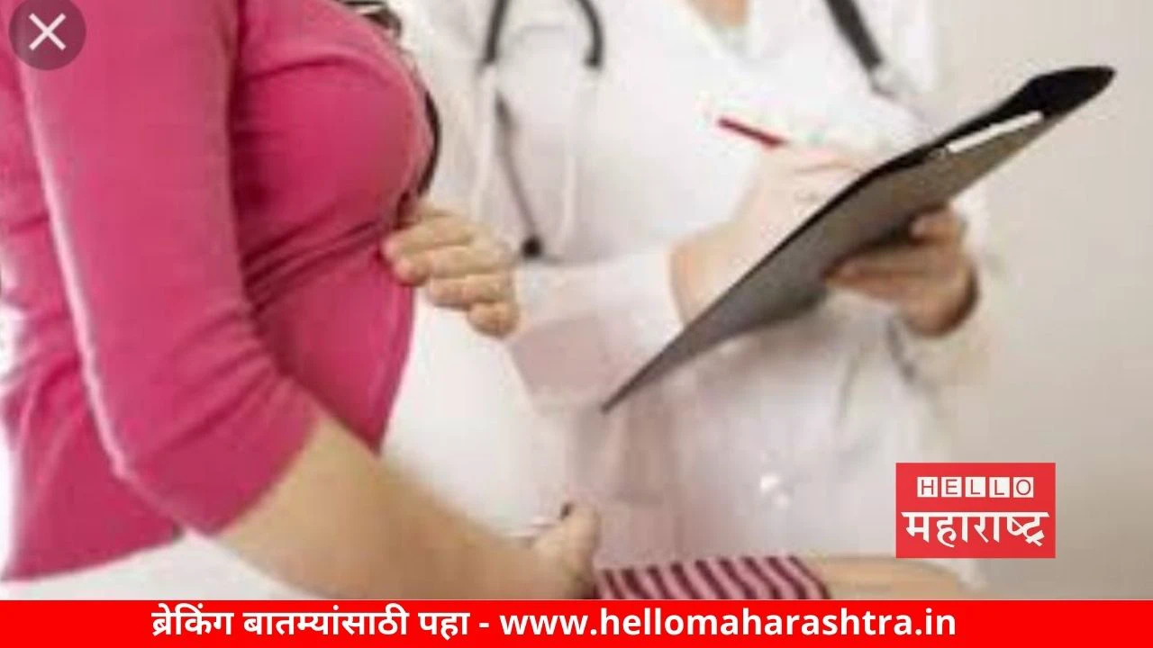 गर्भारपणातील लसीकरणाचे का आहे महत्व , जाणून घेऊया