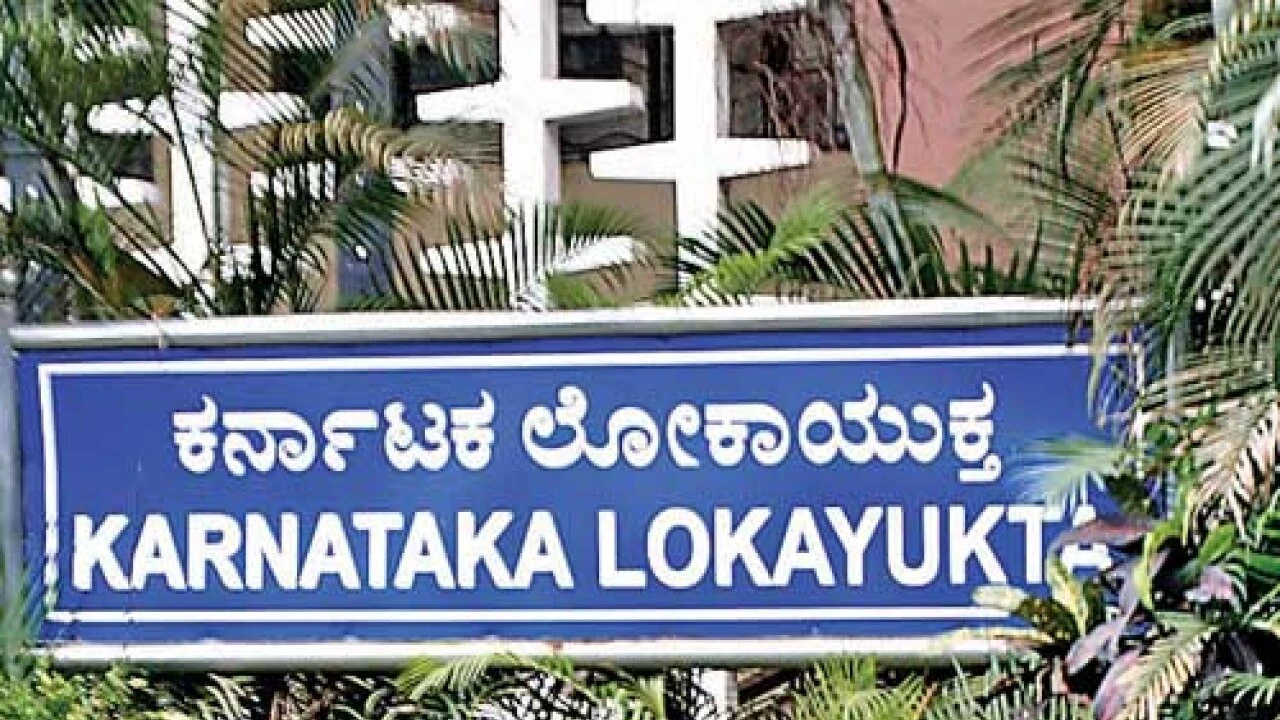 ಬಿಎಂಟಿಸಿಯ 94 ಅಧಿಕಾರಿಗಳ ವಿರುದ್ಧ ಲೋಕಾಯುಕ್ತದಲ್ಲಿ ದೂರು
