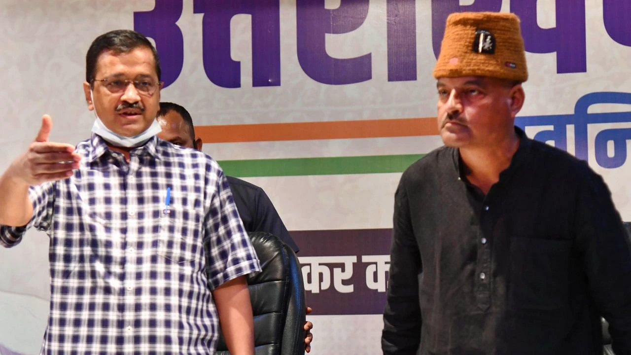 AAP's Uttarakhand CM Candidate Ajay Kothiyal Quits Party