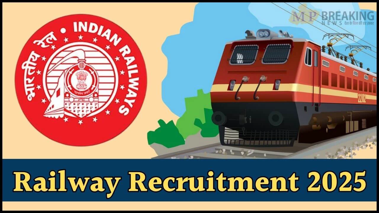 रेलवे में बंपर भर्ती, 6238 पदों पर आवेदन शुरू रेलवे में बंपर भर्ती, 6238 पदों पर आवेदन शुरू