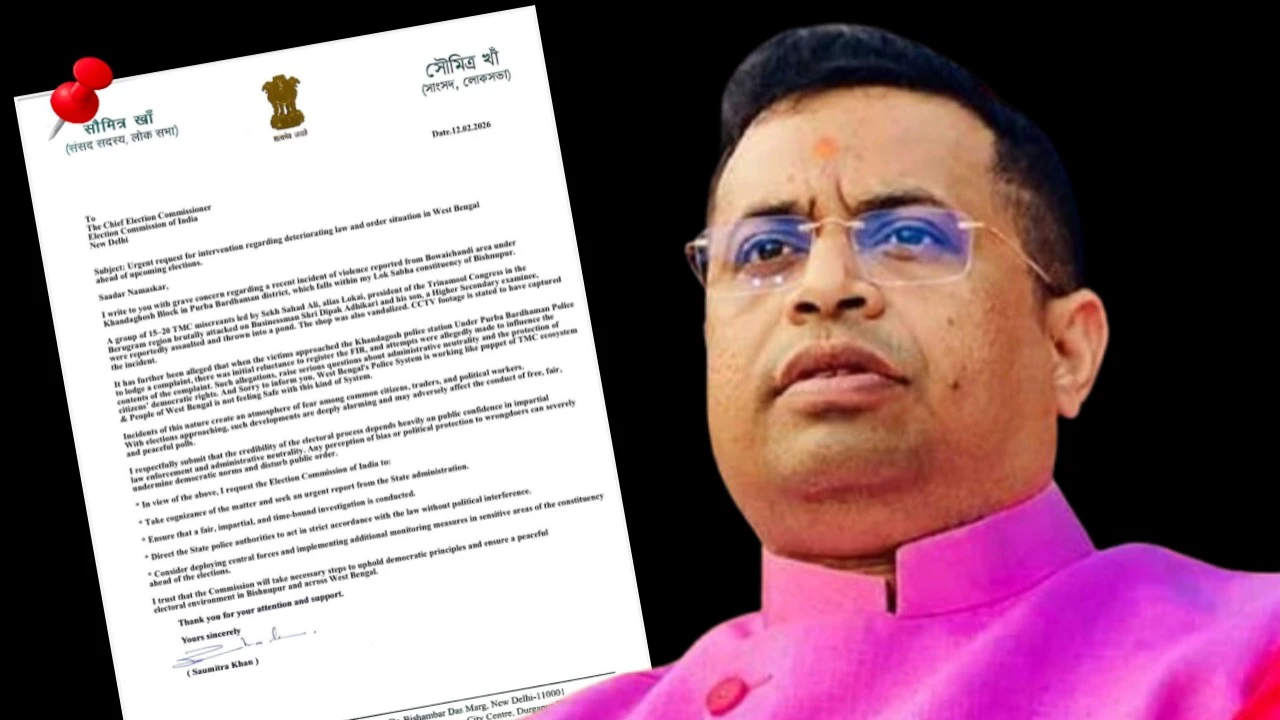 ভোটের আগে আপনার নিরাপত্তা কি বিঘ্নিত হতে পারে