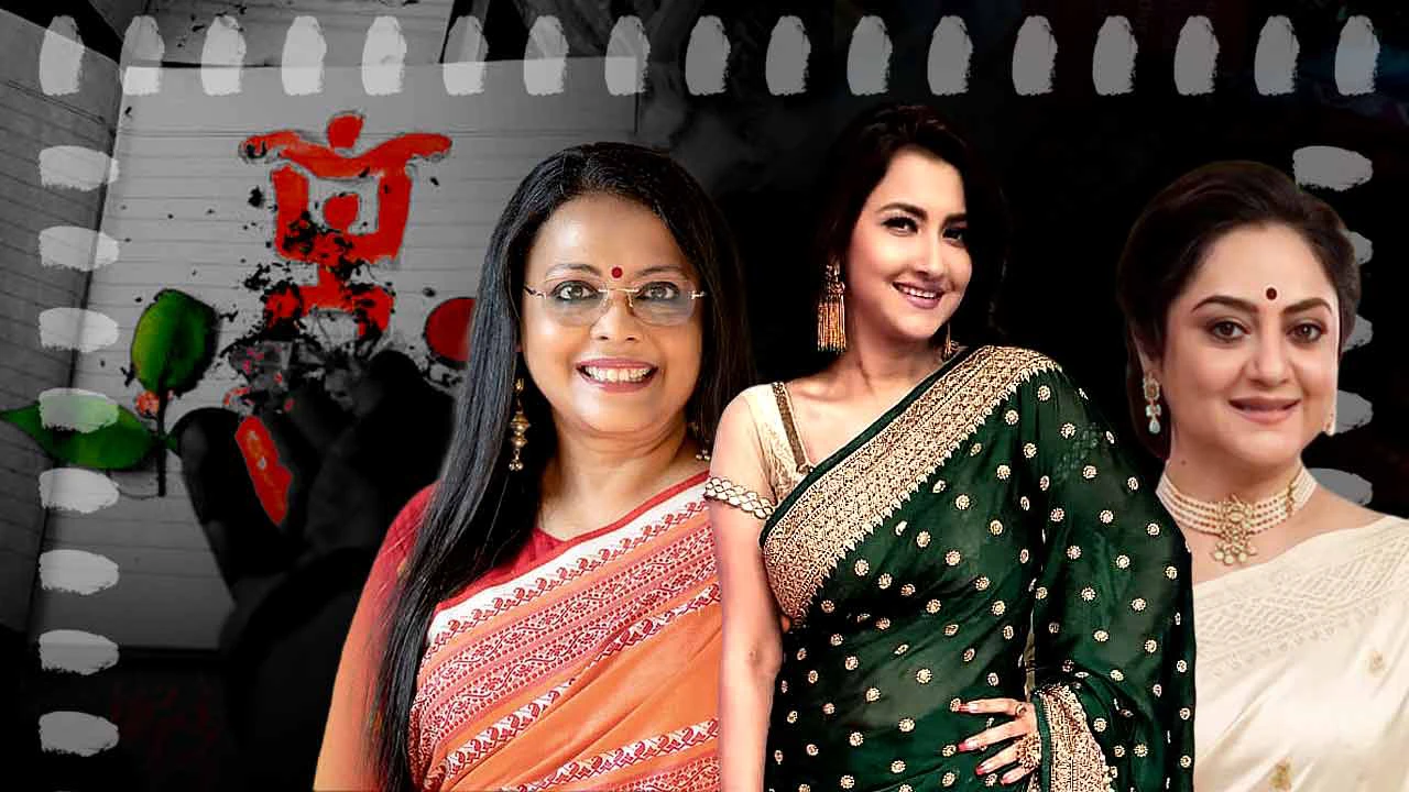 পয়লা বৈশাখে রাজনীতি ও অসুস্থতার ছায়া, টলিপাড়ার তারকা ব্যবসায়ীদের নববর্ষের পরিকল্পনায় রদবদল