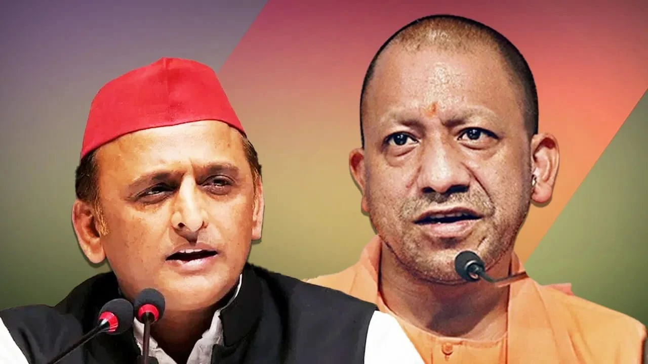 विपक्ष में ऐसे ही पैदल चलना पड़ेगा! सीएम योगी की पदयात्रा पर अखिलेश का तंज