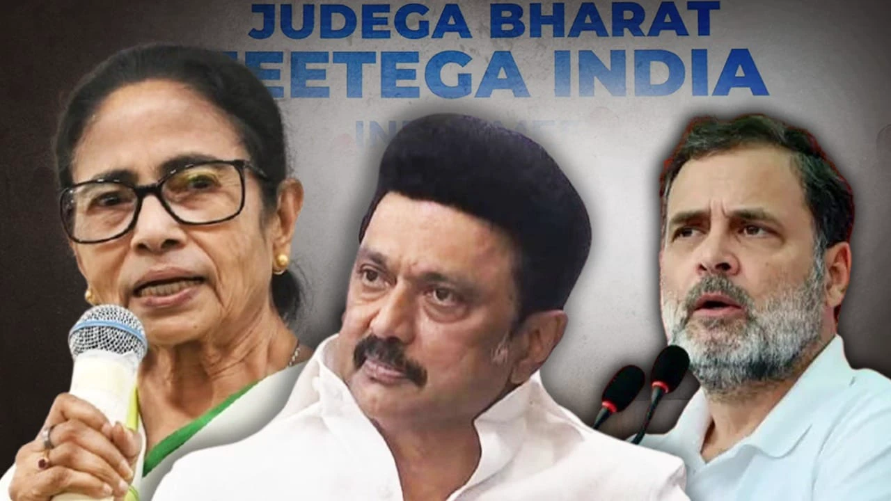 গদি হারিয়েও লড়াকু মমতা, এবার কি ‘ইন্ডিয়া’ জোটের হাল ধরবেন তৃণমূল সুপ্রিমো?