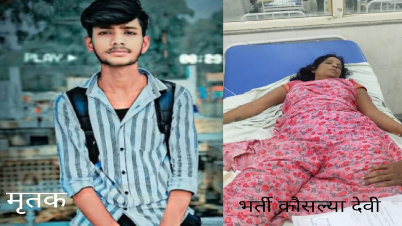 Gorakhpur Horror: गोरखपुर में दिल दहलाने वाली घटना, युवक ने लगाई फांसी, मां-बेटी ने खाया जहर