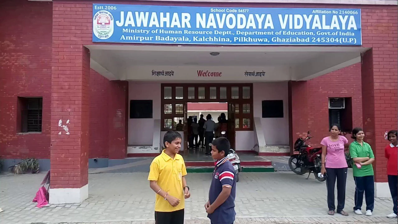 JNV 6th Class Admissions 2025-26 : జవహార్‌ నవోదయ విద్యాలయాల్లో 6వ తరగతి ప్రవేశాలు.. దరఖాస్తు ప్రక్రియ.. అర్హతలు ఇవే..
