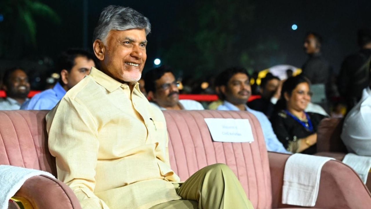 AP News: అరుదైన చిరు జ్ఞాపిక.. ఆనందంతో పొంగిపోయిన సీఎం చంద్రబాబు