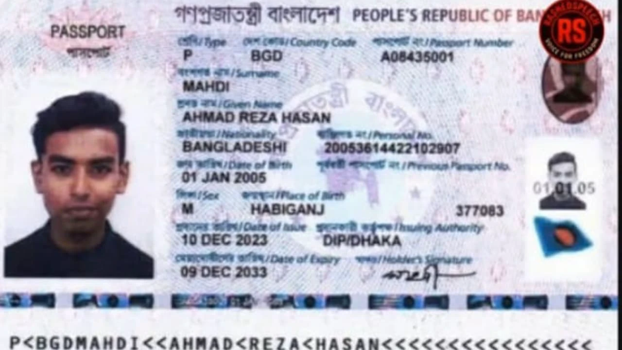 দিল্লিতে বাংলাদেশের মৌলবাদী: নাশকতার ছক ও ইউরোপে পালানোর চেষ্টায় চাঞ্চল্য