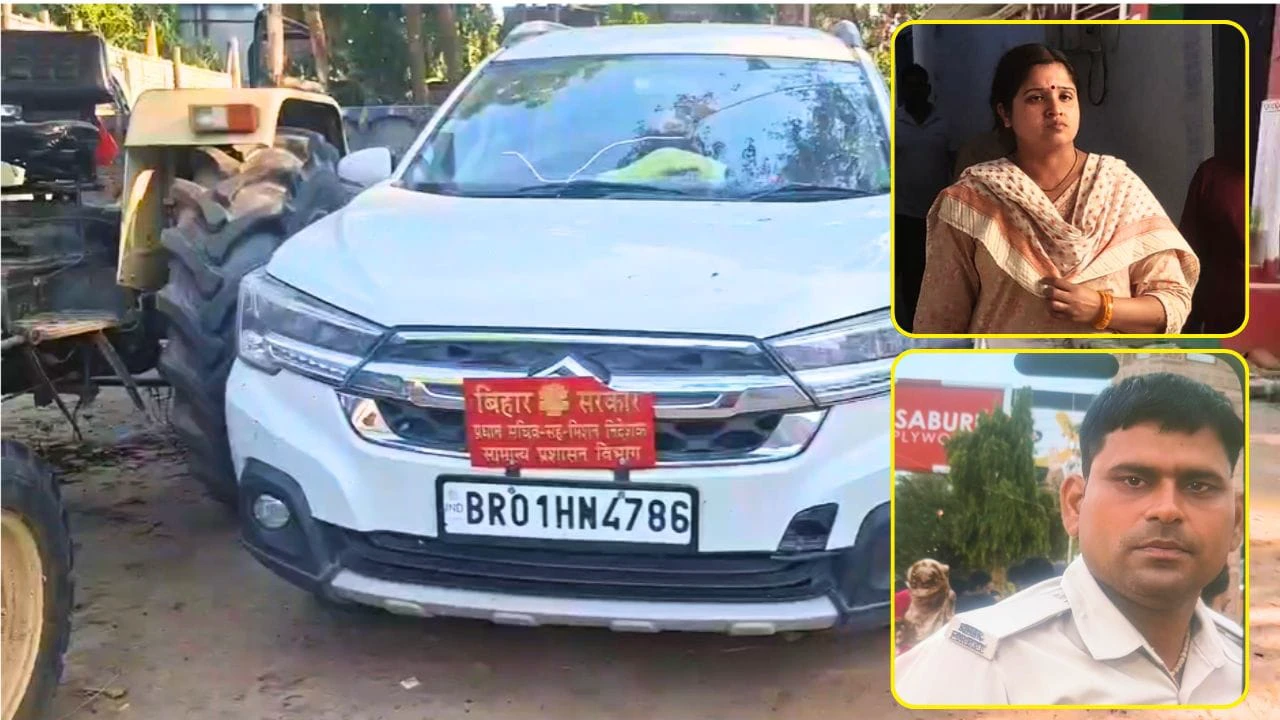 फर्जी महिला आईएएस और बॉडीगार्ड पति का हाई प्रोफाइल ठगी कांड पटना से गिरफ्तार