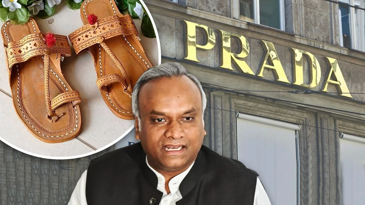 प्रादा विवाद में कूदे प्रियांक खरगे, बोले- कोल्हापुरी कारीगरों को मिले पहचान प्रादा विवाद में कूदे प्रियांक खरगे, बोले- कोल्हापुरी कारीगरों को मिले पहचान