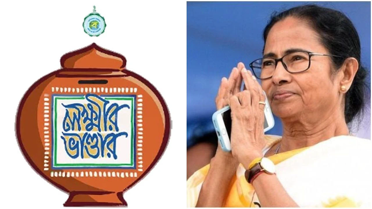 ভাতা মিলছে না কেন প্রশ্নে উত্তাল মালদা লক্ষ্মীর ভাণ্ডার এবং বার্ধক্য ভাতা নিয়ে বড়সড় দুর্নীতির অভিযোগ