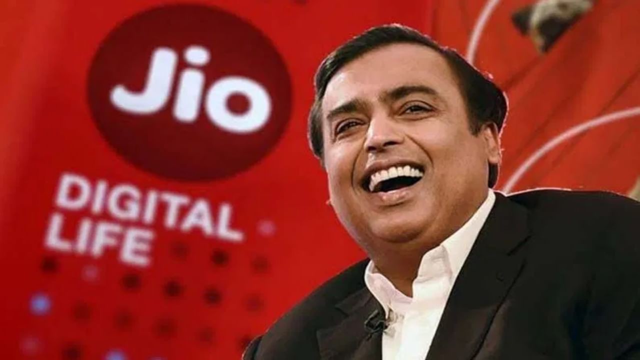 Jio Plan: रिचार्ज करने पर 'पैसे' देंगे मुकेश अंबानी! ये है जियो का सबसे धांसू प्लान