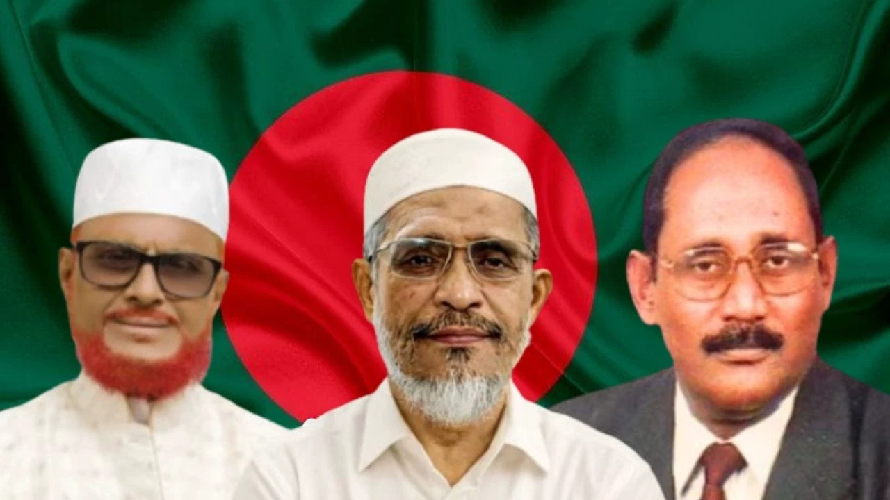 ফাঁসির মঞ্চ থেকে সরাসরি সংসদ ভবনে তিন হেভিওয়েট নেতা