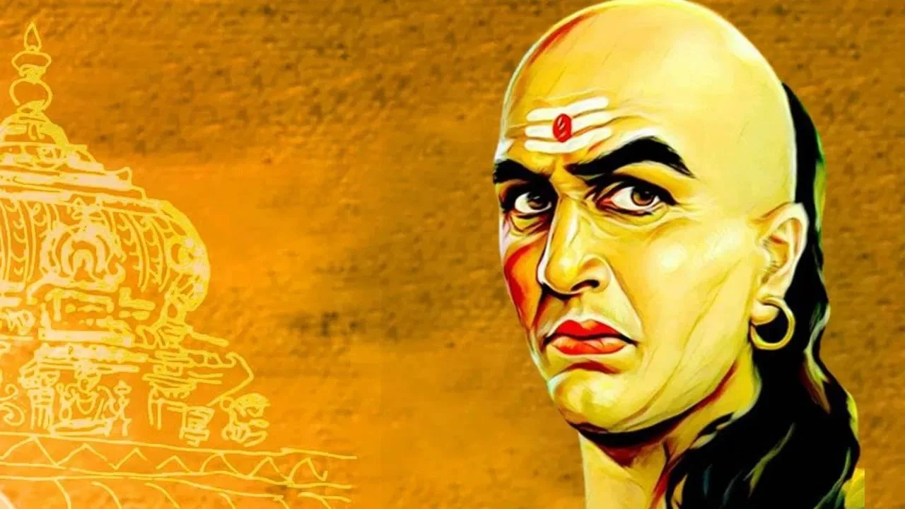 चाणक्य नीति धनी बनना चाहते हैं? तो आज ही छोड़ दें ये तीन आदतें चाणक्य नीति धनी बनना चाहते हैं? तो आज ही छोड़ दें ये तीन आदतें
