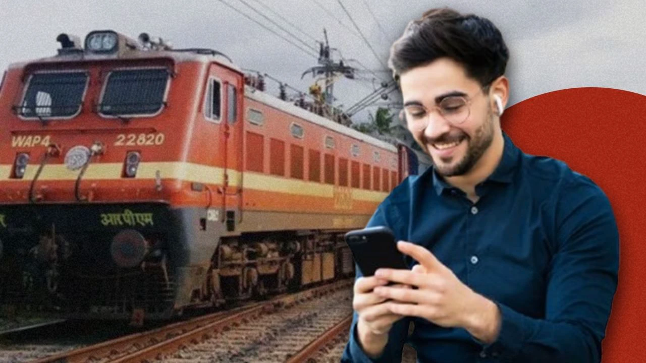 रेलवे यात्रियों के लिए खुशखबरी, सरकार ने लॉन्च किया नया ऐप RailOne रेलवे यात्रियों के लिए खुशखबरी, सरकार ने लॉन्च किया नया ऐप RailOne