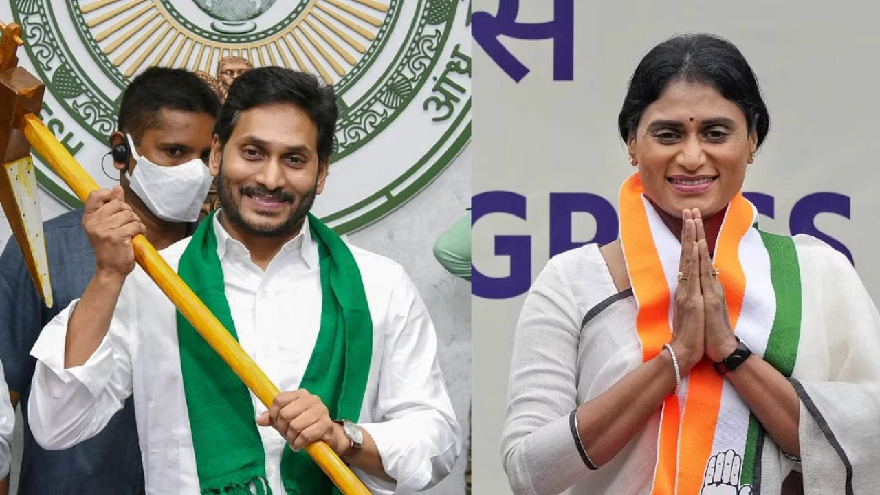 YS Jagan Mohan Reddy :  ఆ విషయంలో జగన్ కంటే షర్మిల బెటర్.. విశ్లేషకుల అభిప్రాయం అదే*