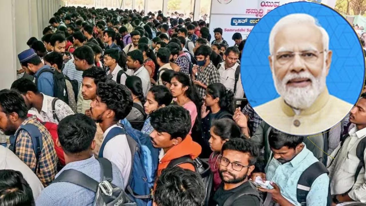 PM Internship Scheme: PM ఇంటర్న్‌షిప్ పథకానికి భారీ స్పందన.. 24గంటల్లో 1.55 లక్షల అభ్యర్థుల నమోదు