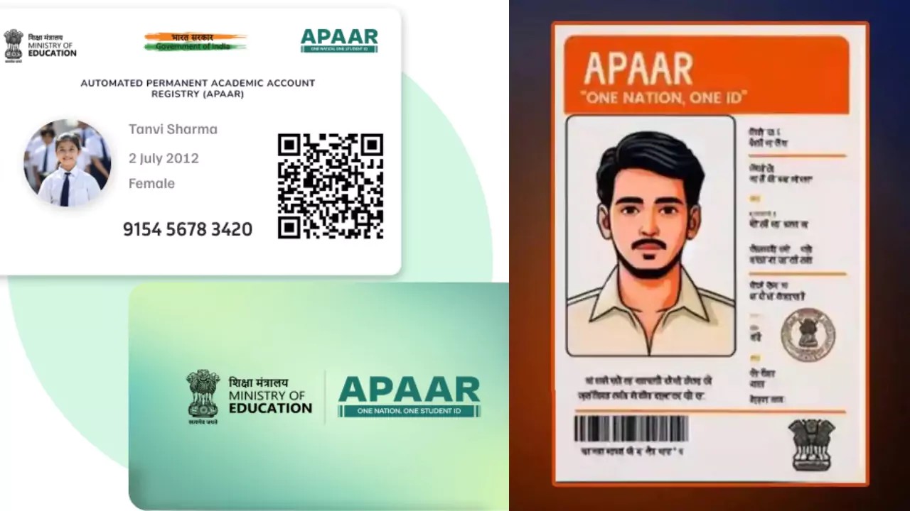न सिर्फ छात्र अब हर एक भारतीय को बनवाना पड़ेगा Apaar ID Card, जानें क्या है ये और क्यों इसे बनवाना है इतना जरूरी?? “ • ˌ न सिर्फ छात्र अब हर एक भारतीय को बनवाना पड़ेगा Apaar ID Card, जानें क्या है ये और क्यों इसे बनवाना है इतना जरूरी?? “ • ˌ