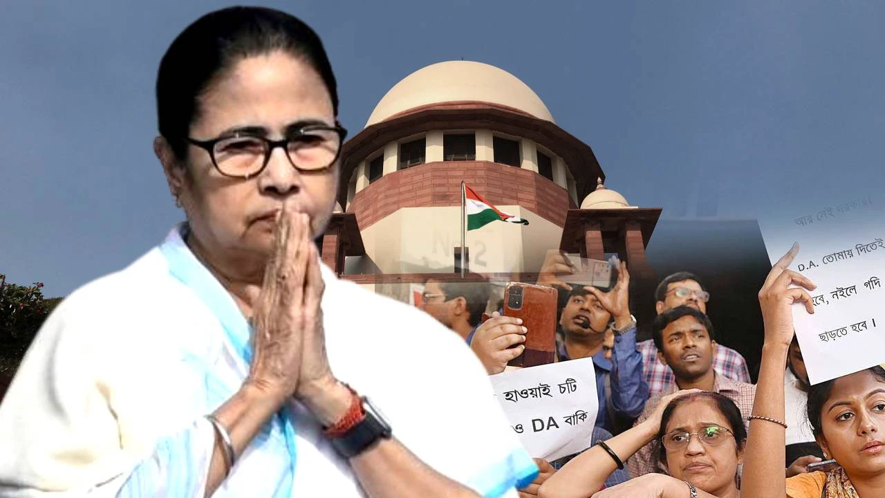 বকেয়া মহার্ঘ ভাতা মেটাতে বড় পদক্ষেপ সুপ্রিম কোর্টে, স্টেটাস রিপোর্ট জমা দিল রাজ্য সরকার