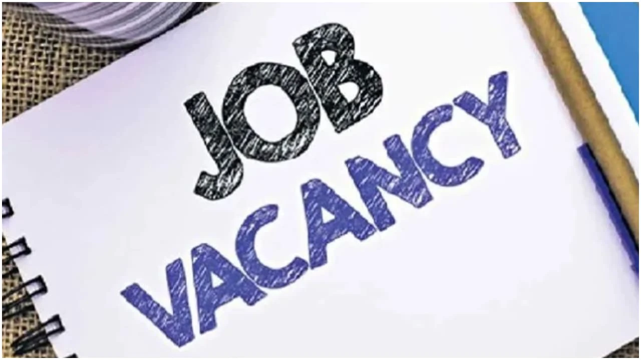 স্নাতক পাসের সরকারি চাকরির বড় সুযোগ হাতছাড়া করবেন না