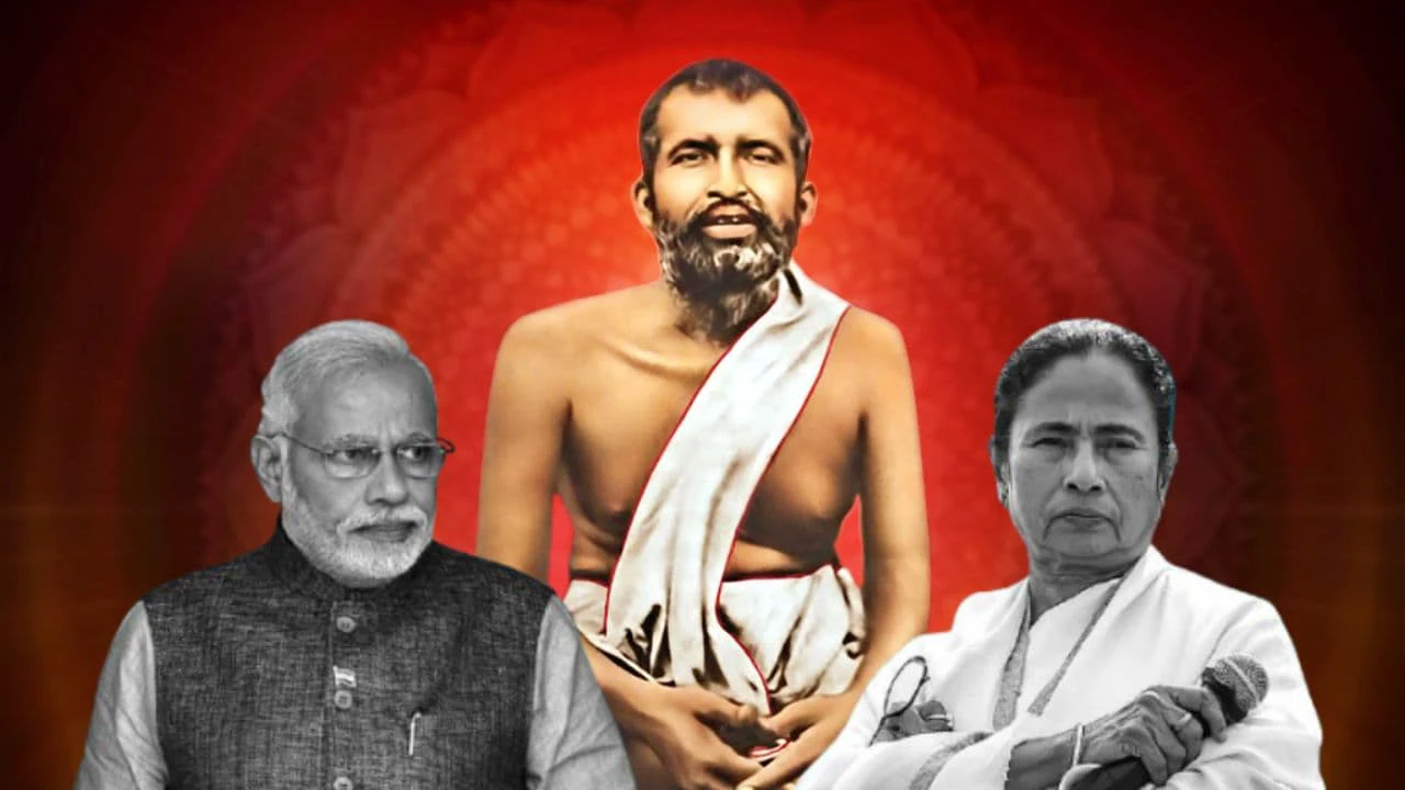 রামকৃষ্ণ পরমহংসের নামের আগে ‘স্বামী’ সম্বোধন: মোদীকে কড়া সমালোচনা মমতার