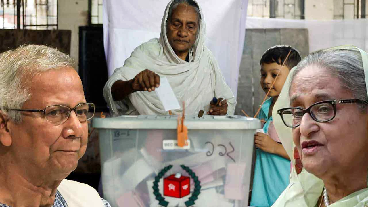 ভোট দিতে গেল না মানুষ, ইউনূস সরকারকে চরম তোপ দাগলেন শেখ হাসিনা