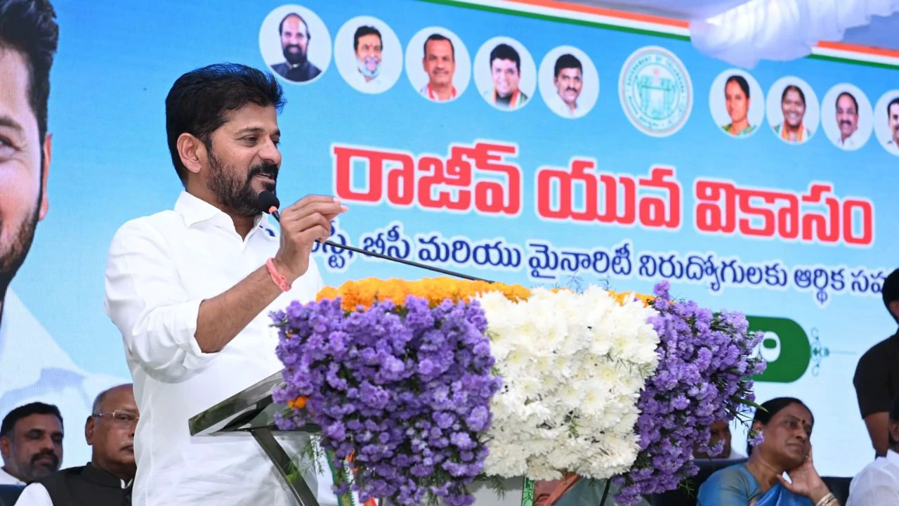 CM Revanth Reddy : అర్హులకే రూ.4 లక్షలు.. ఎవరికి ఇస్తామో వెల్లడించిన సీఎం రేవంత్రెడ్డి!