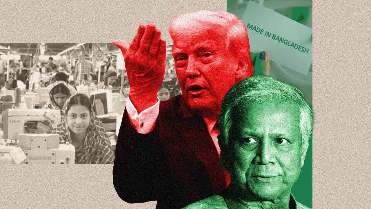 আমেরিকার কাছে বাজার হারাবে বাংলাদেশ? শুল্কমুক্ত পণ্যের জোয়ারে রাজস্ব সংকটের আশঙ্কা