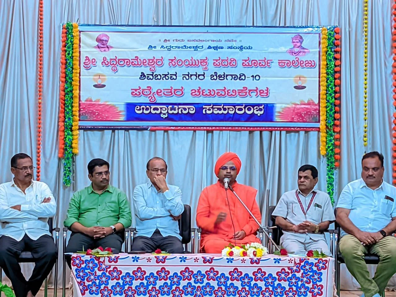 'ಸತತ ಪ್ರಯತ್ನವಿದ್ದರೆ ಜಗತ್ತನ್ನೇ ಗೆಲ್ಲಬಹುದು'