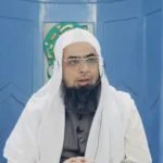 اتنا مغرور نہ بن!