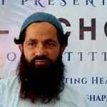 قربانی اور عصرِ حاضر کا مشاہدہ